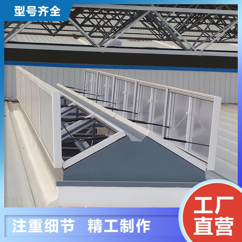 【通风天窗】,C系列防倒灌风帽无中间商厂家直销-服务区域包括纳溪|龙马潭|乐山|巴中|广安|内江|阿坝等-产品视频