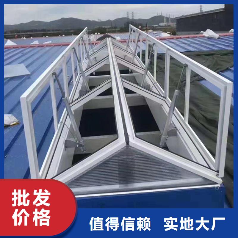 【自力式风帽】视频-广东省|韶关|惠州|广州|珠海|东莞|梅州【自力式风帽】-宇通