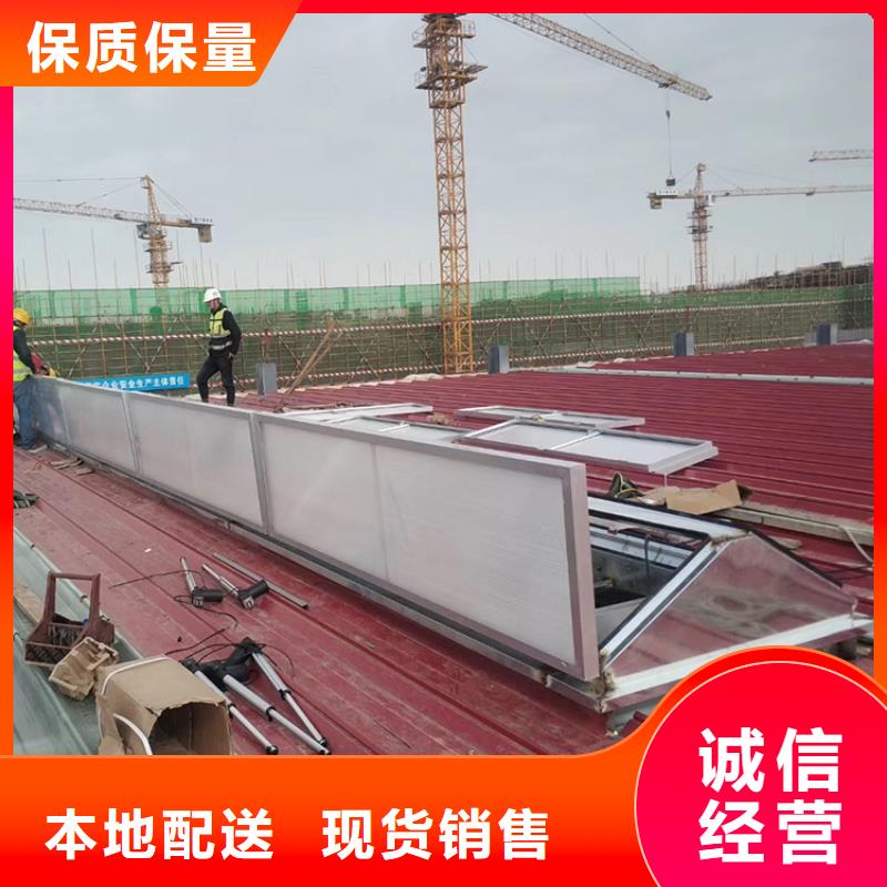 好产品价格低通风天窗_【C-FD-350防倒灌风帽】源头厂家经验丰富
