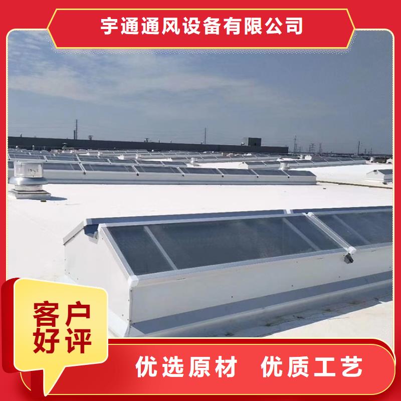 【自力式风帽】视频-【自力式风帽】-湖北省黄石市西塞山|下陆|荆州|恩施|荆门|十堰【该地】制造商
