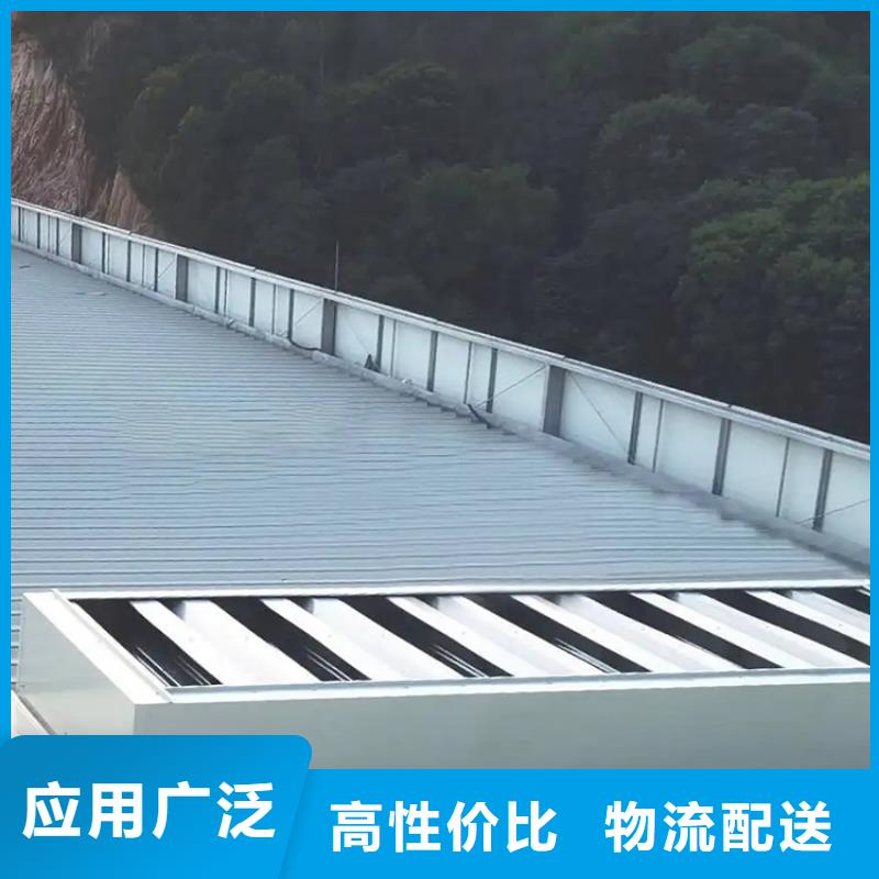 【自力式风帽】-视频-【自力式风帽】(宇通)覆盖地域山西省太原市迎泽|晋源|朔州|大同|吕梁|晋城