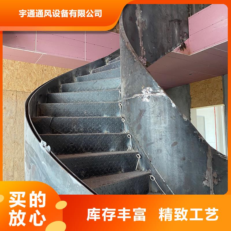【旋转楼梯】-烟道D系列四孔风帽性能稳定-宇通通风设备(长沙市分公司)