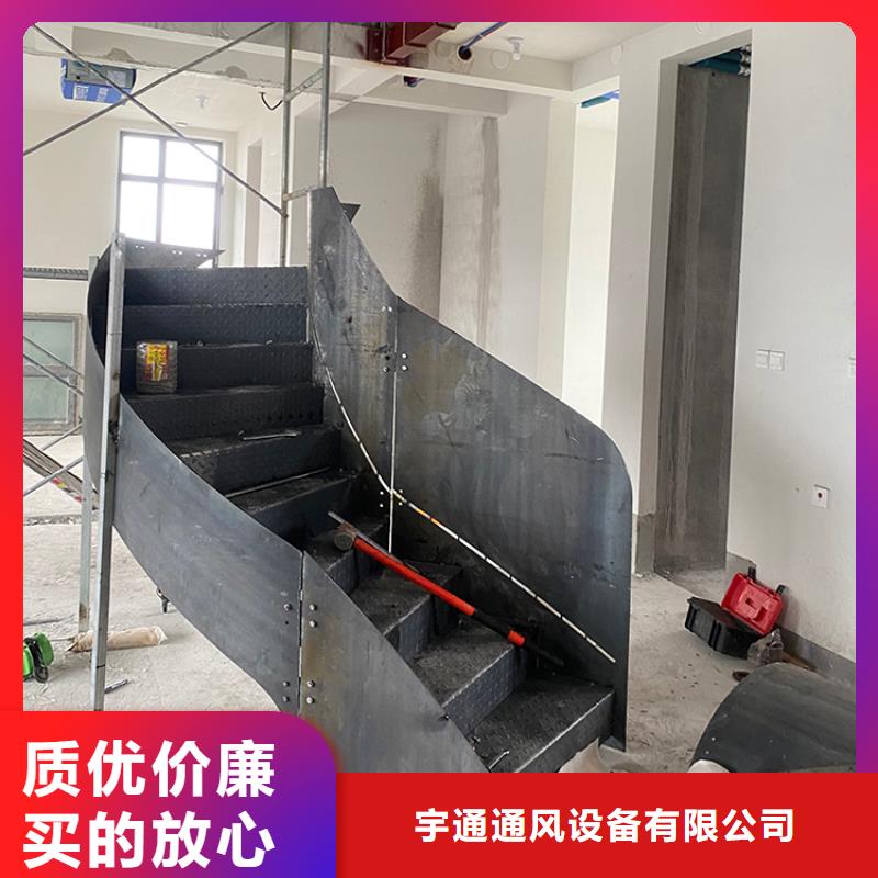 【自力式风帽】视频-【自力式风帽】|湖南省长沙市|开福|浏阳|永州|郴州|娄底|衡阳|岳阳|株洲