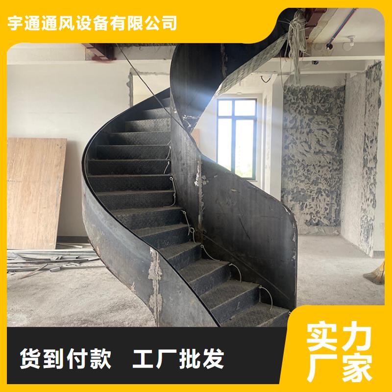 【自力式风帽】视频-直辖天津市宇通【自力式风帽】可服务区域东丽|滨海新|宝坻|河东|津南|南开等