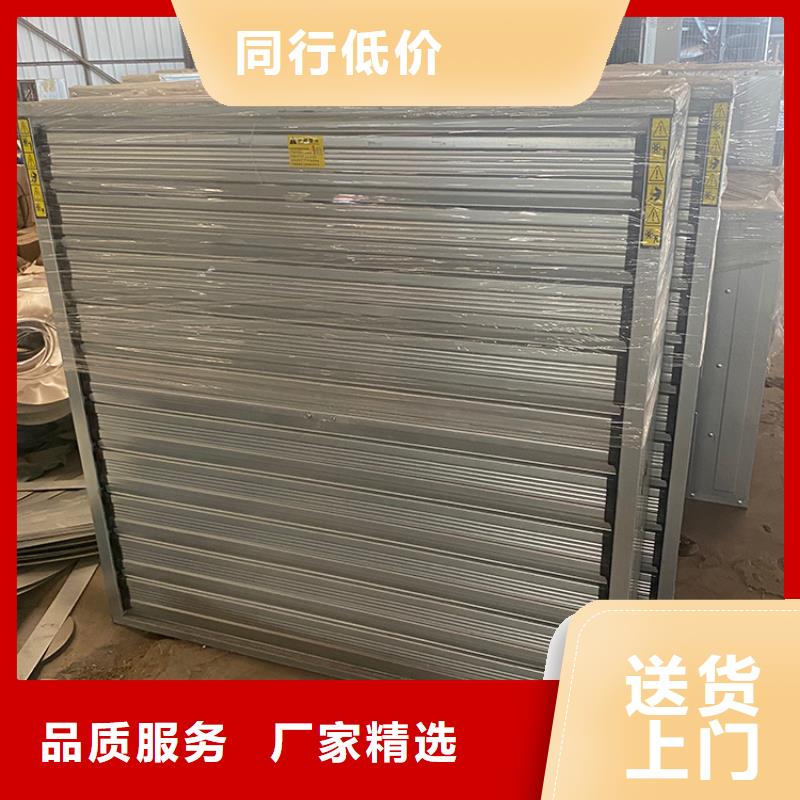 重锤式负压风机厂家现货销售