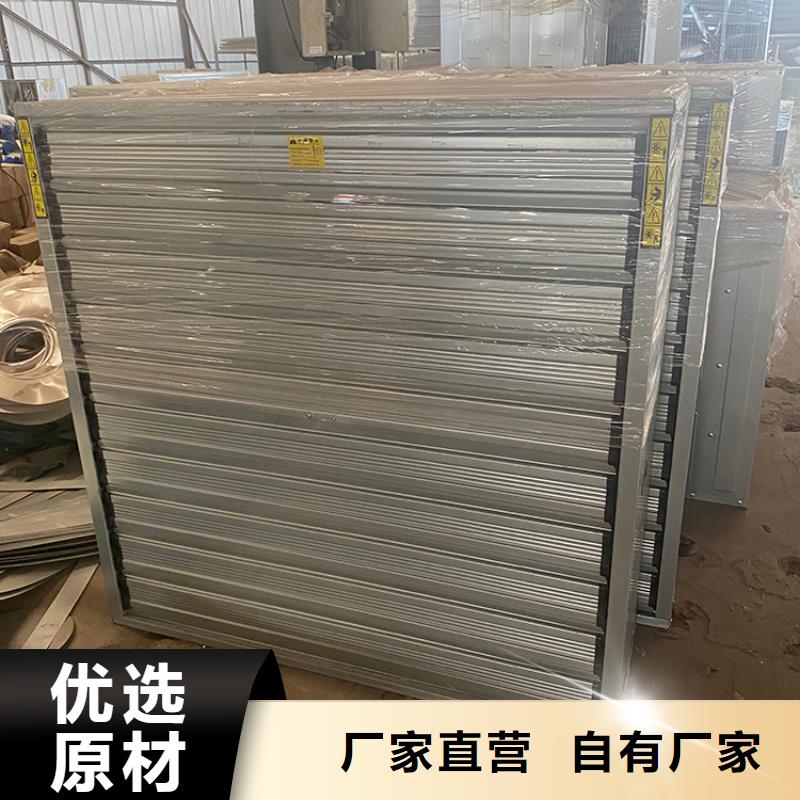 【 负压风机_防雨帽屋顶烟囱帽 质检严格放心品质】-宇通通风设备(抚顺市分公司)
