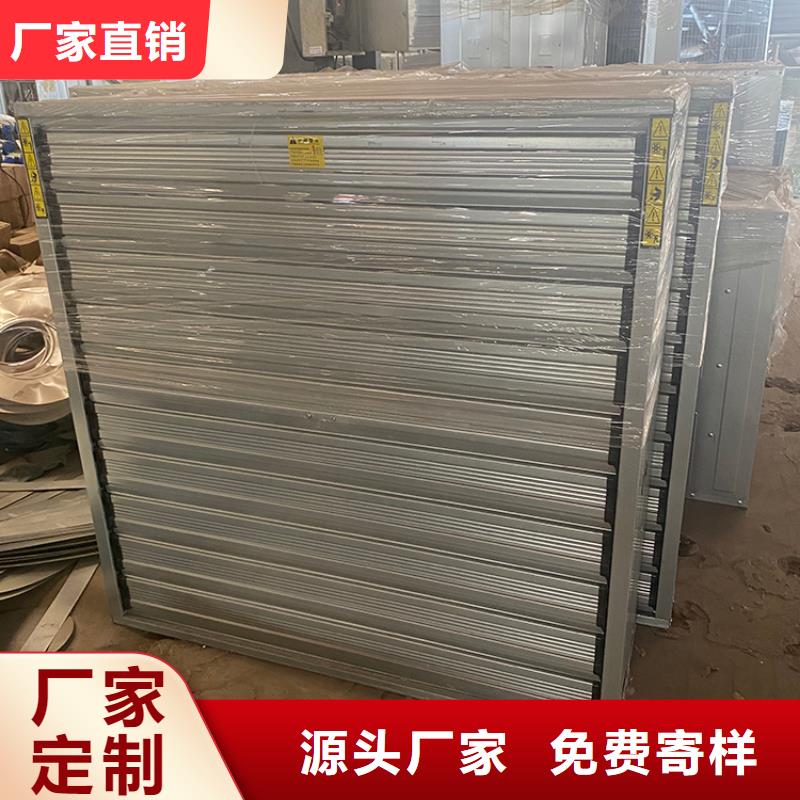 工业工厂养殖场负压风机售后完善