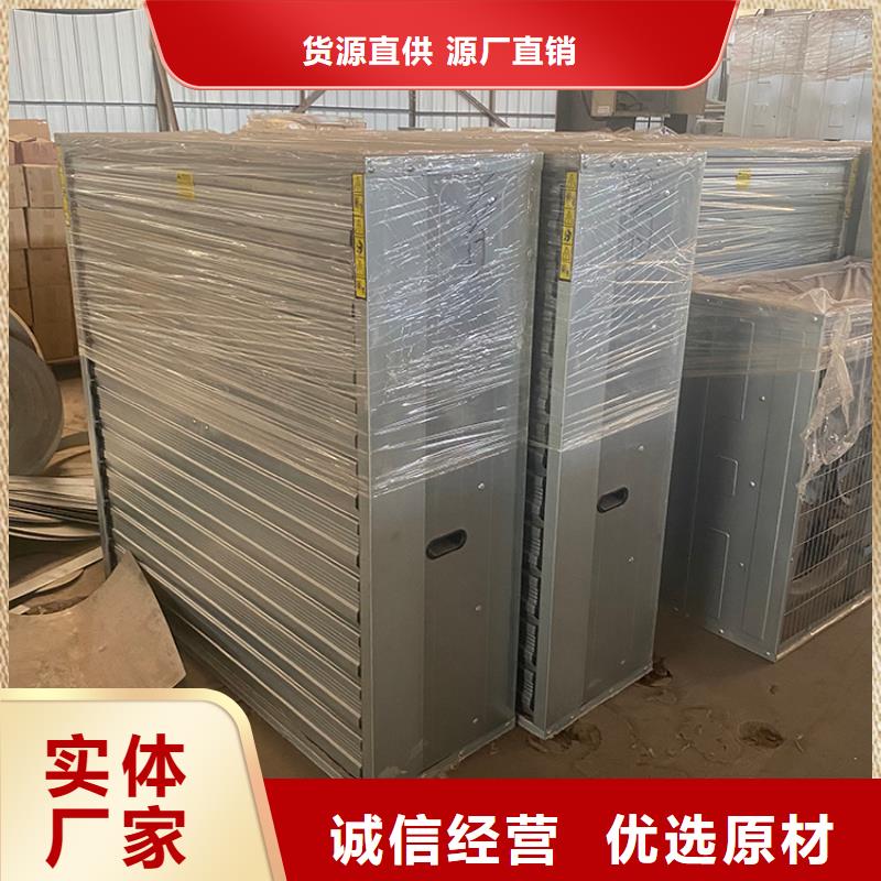 养殖场通风风机品质保障