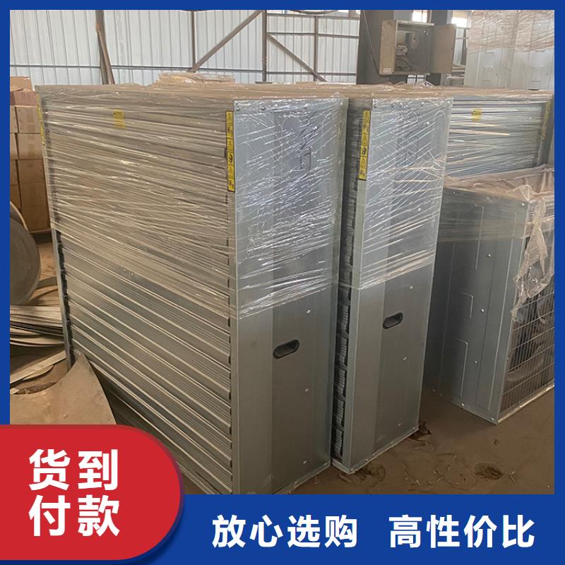 车间大功率换气扇品质好货
