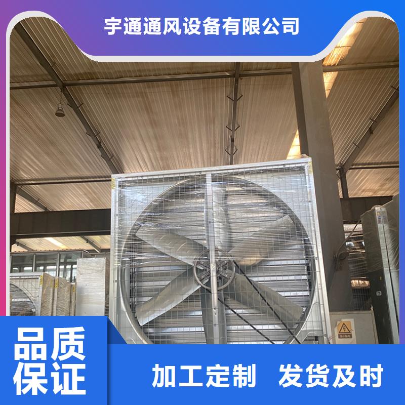 重锤式负压风机-重锤式负压风机供货商