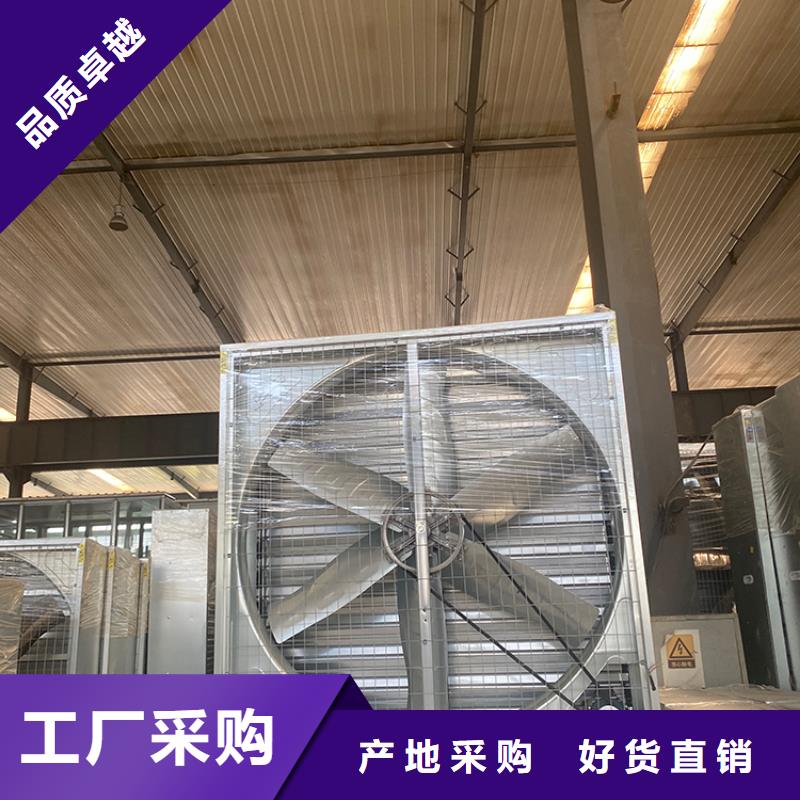 玻璃钢负压风机源头厂家