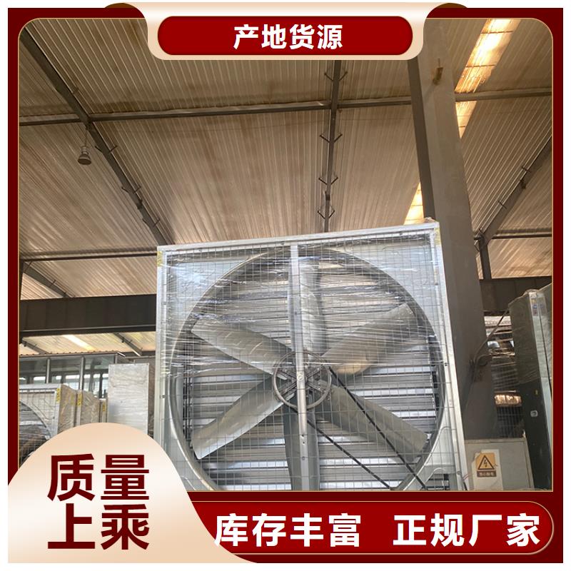 发货速度快的强力静音换气扇抽风机销售厂家