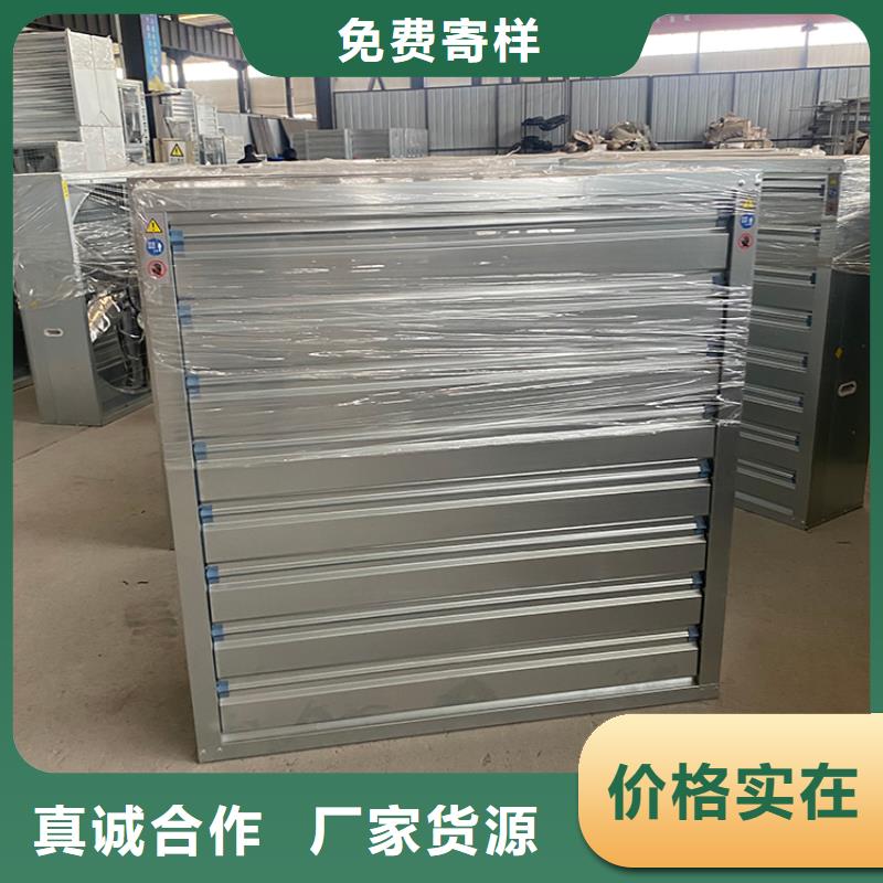 强力排风扇质量可靠