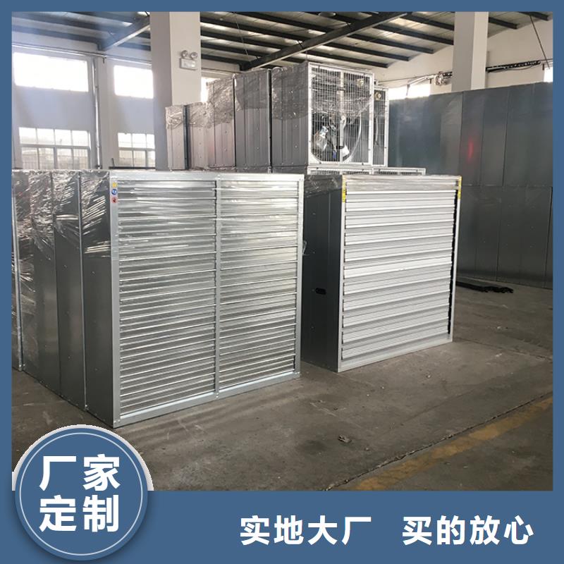 【自力式风帽】-视频-张掖市【自力式风帽】-宇通通风设备(张掖市分公司)服务区域临泽|高台|临夏|甘南|金昌|庆阳