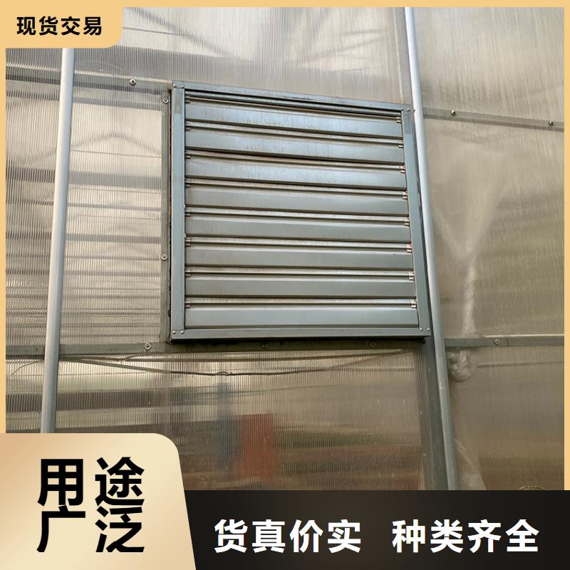 养殖场畜牧负压风机重锤款