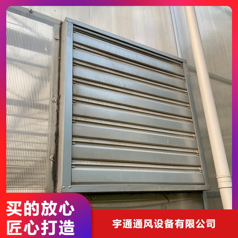 【负压风机】_350型不锈钢止回式风帽当地货源