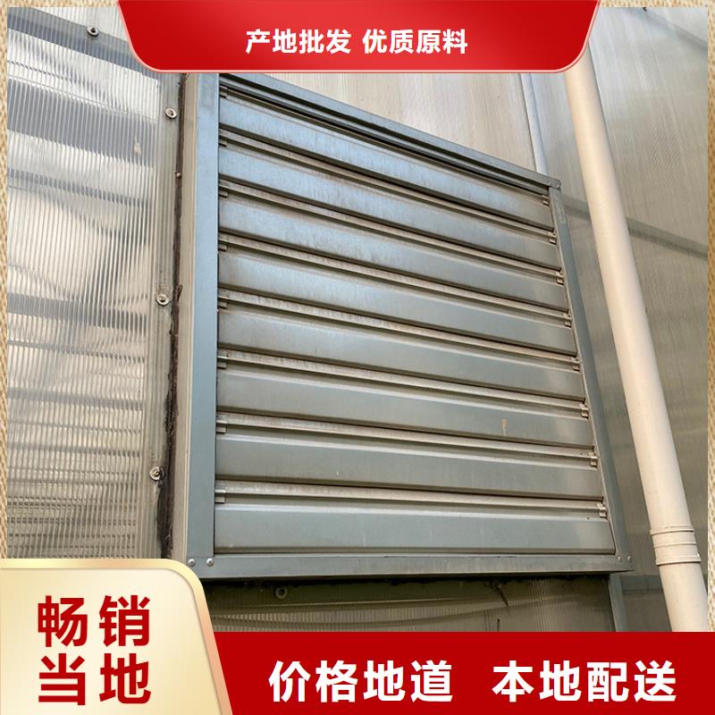 玻璃钢负压风机源头厂家