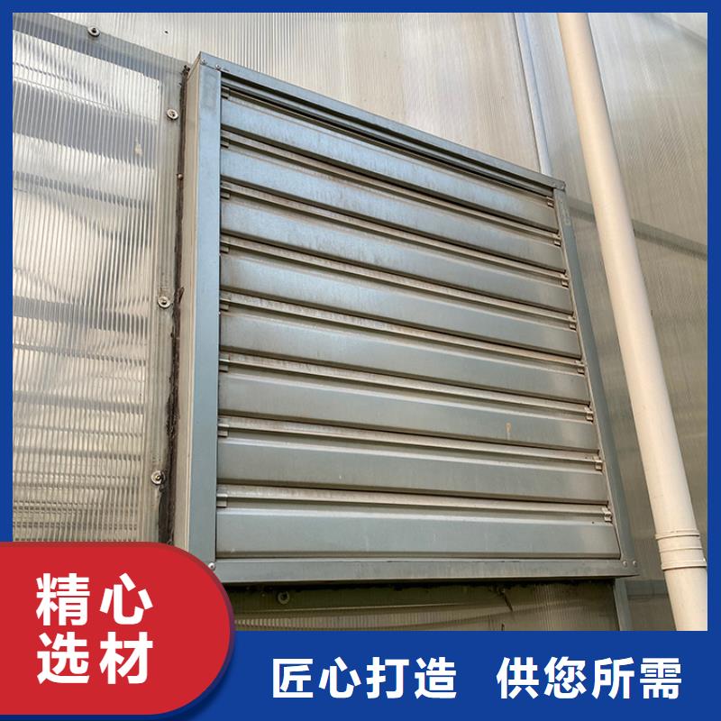 【自力式风帽】视频-商南|柞水|安康|宝鸡|延安|铜川|西安|汉中|咸阳【自力式风帽】价格实惠-宇通通风设备(商洛市分公司)