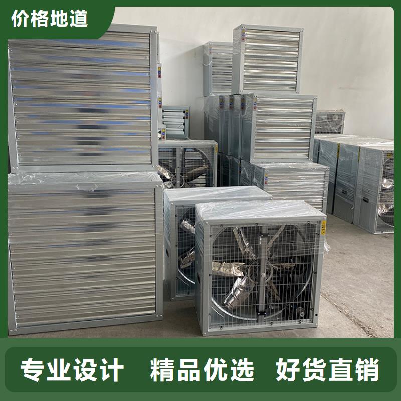 排风扇大功率换气扇实力老厂