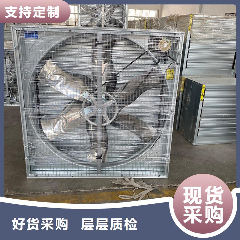 【自力式风帽】视频-【自力式风帽】-宇通通风设备(保定市分公司)服务区域曲阳|高阳|沧州|石家庄|邯郸|邢台|衡水|廊坊