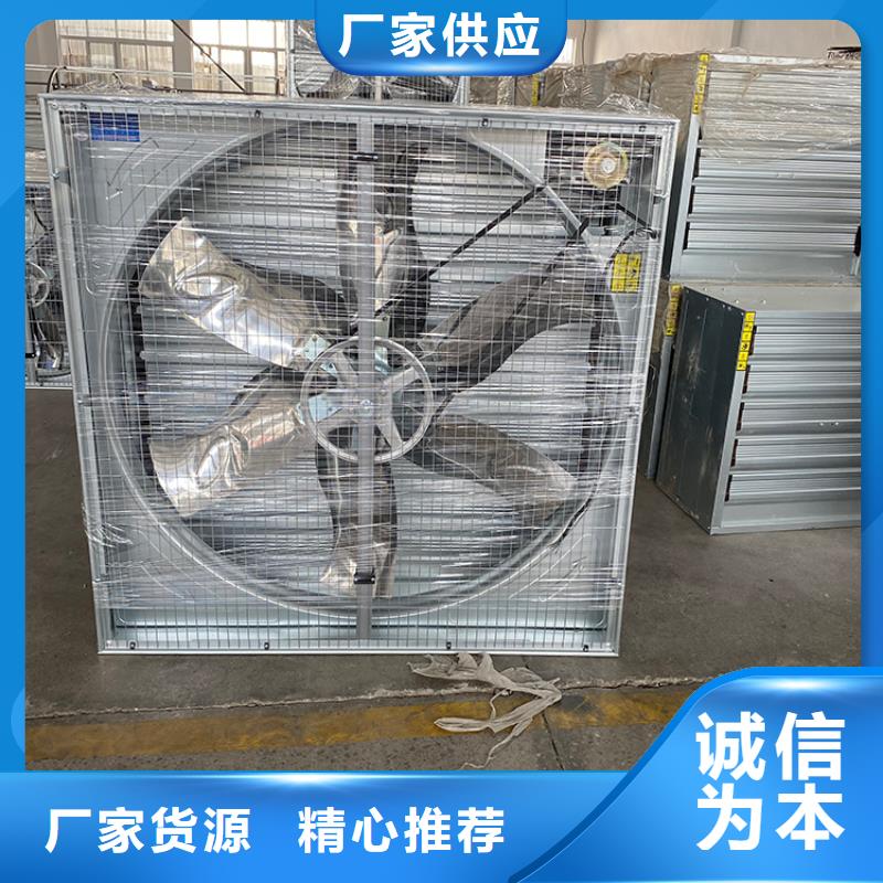 重锤式负压风机企业-价格优惠