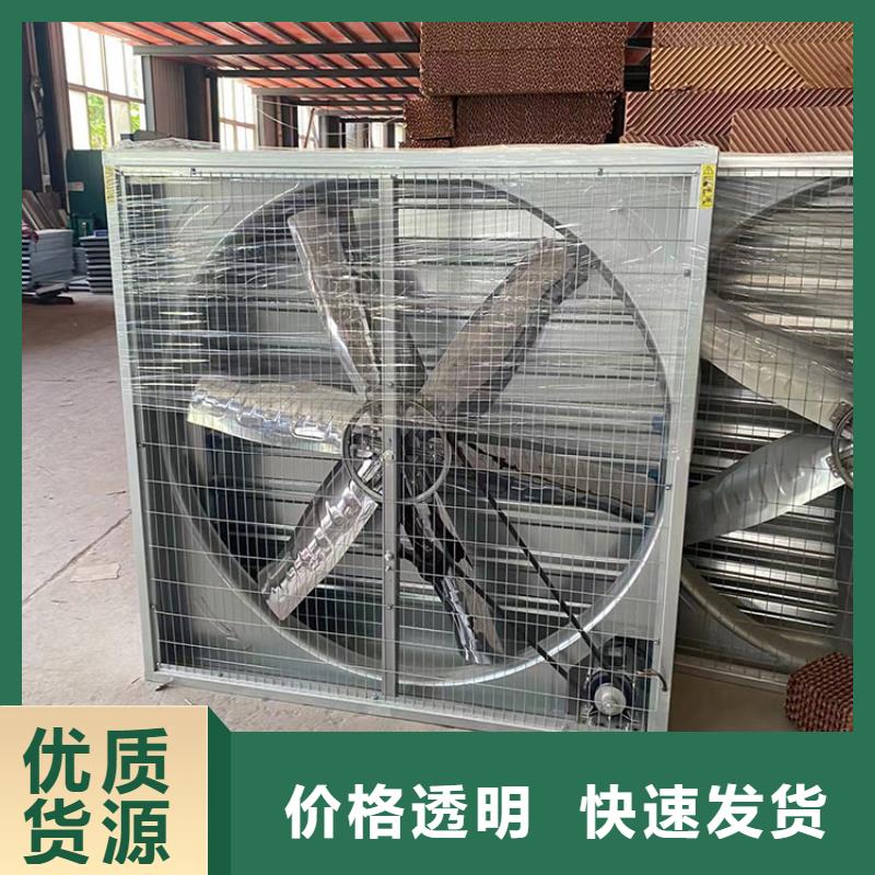 2025发货快速#大功率排风扇#实体厂家