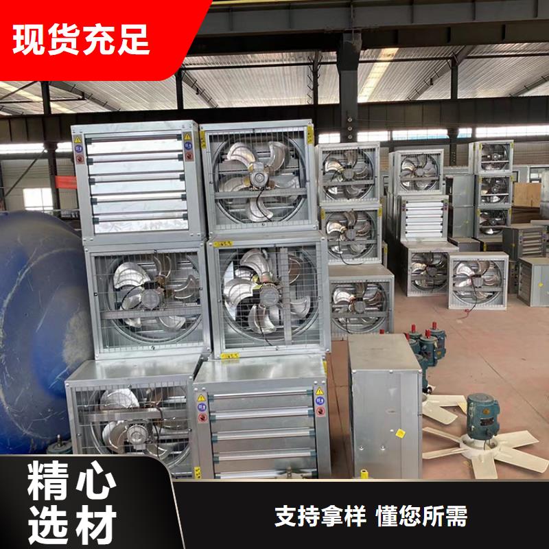 静音换气扇发货及时