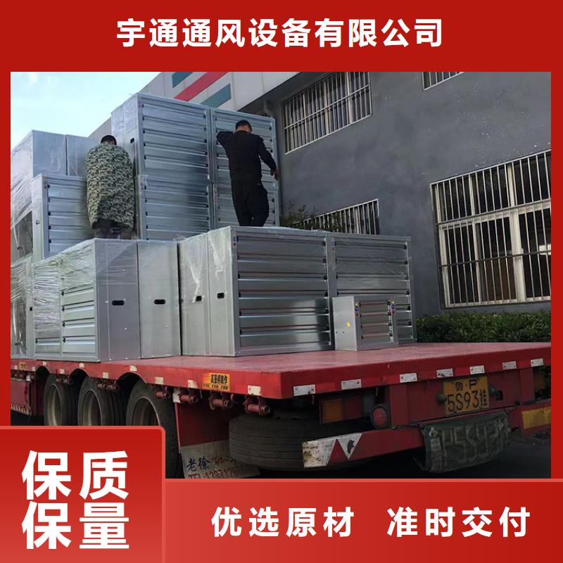 养殖场抽风机批发价格