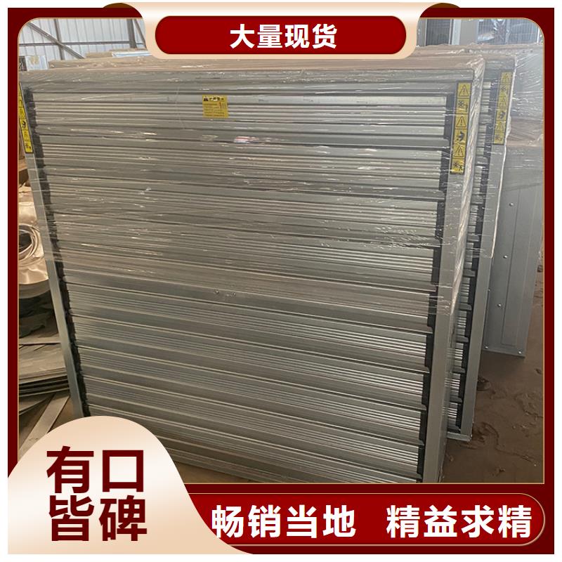 养殖场畜牧负压风机价格优惠