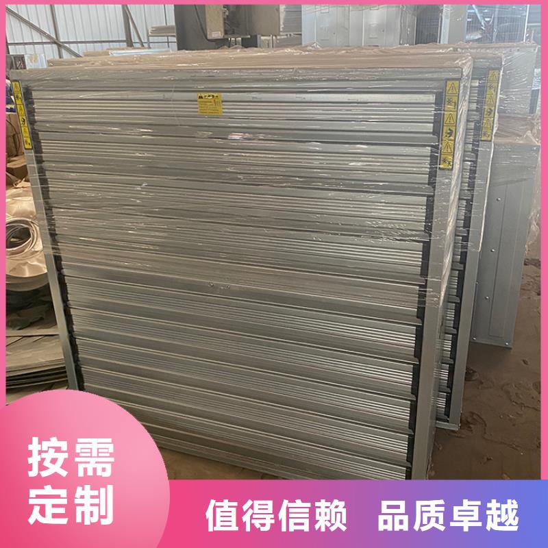 养殖场畜牧负压风机14种尺寸