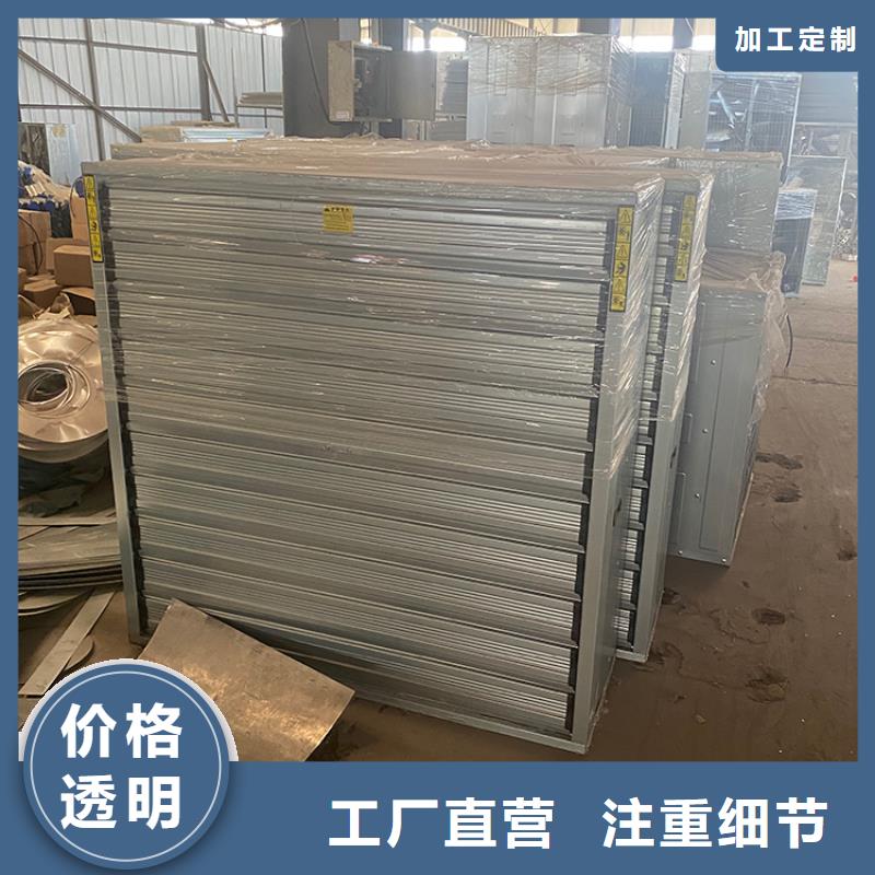【自力式风帽】视频-【自力式风帽】(宇通)覆盖地域辽宁省阜新市新邱|彰武|朝阳|丹东|抚顺|葫芦岛|本溪|辽阳|盘锦