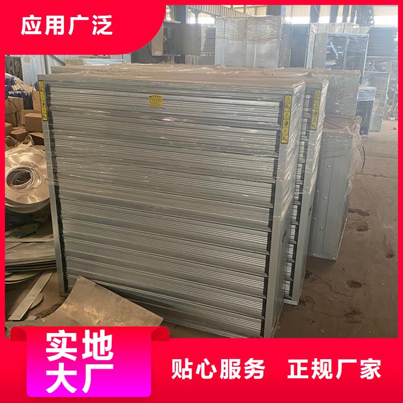 【自力式风帽】-视频-满城|蠡县|秦皇岛|邢台|石家庄|廊坊【自力式风帽】优良工艺-宇通通风设备(保定市分公司)