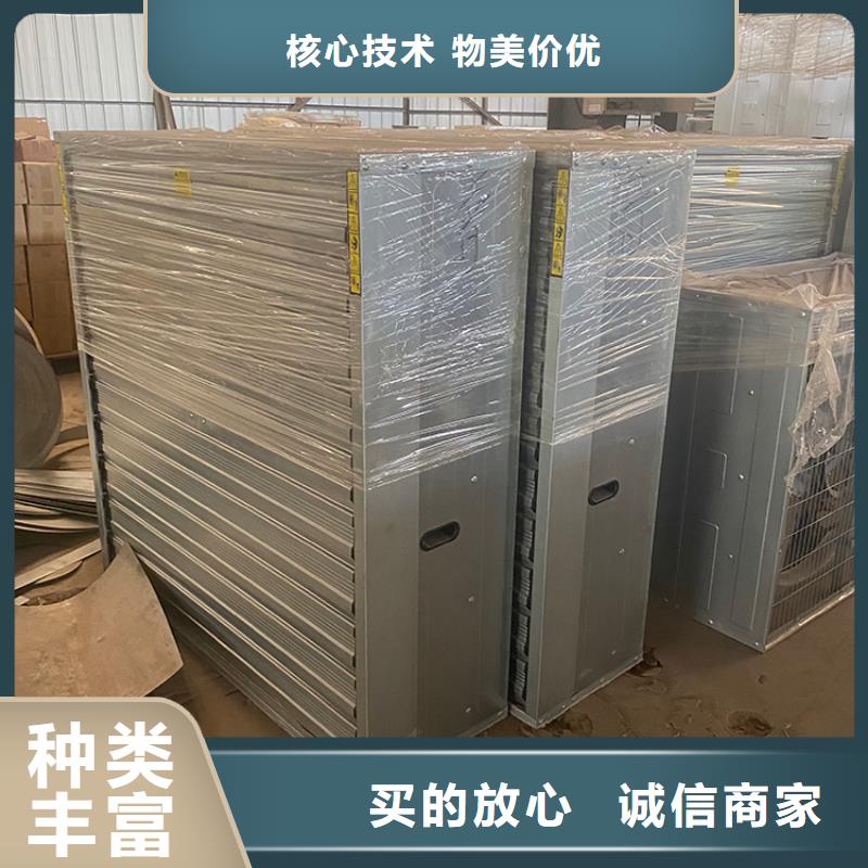 【自力式风帽】视频-【自力式风帽】-甘肃省张掖市(同城)供应商-高台|临泽|白银|酒泉|临夏|嘉峪关