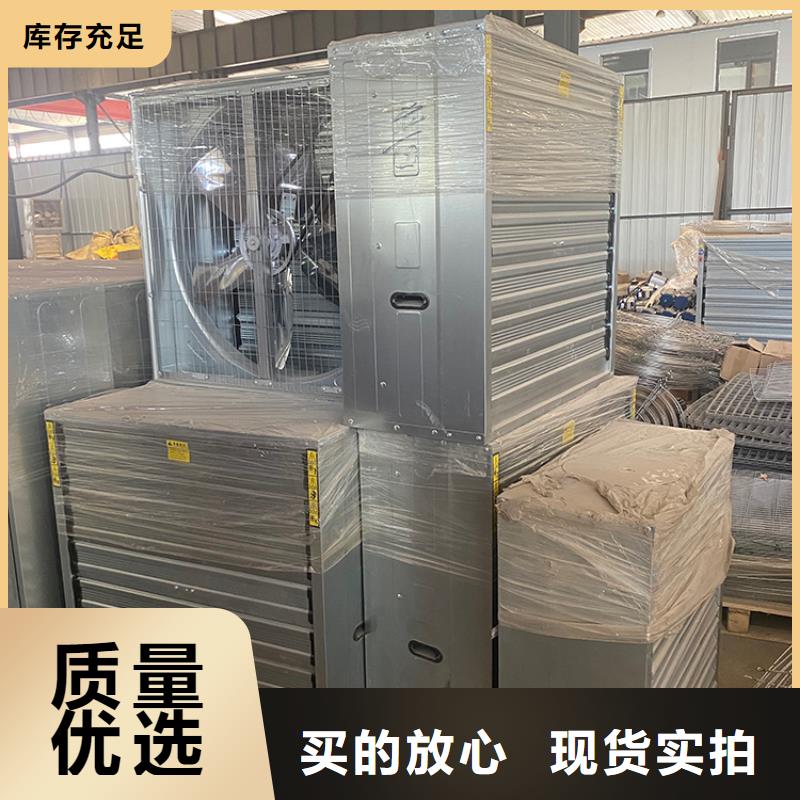 玻璃钢负压风机现货报价