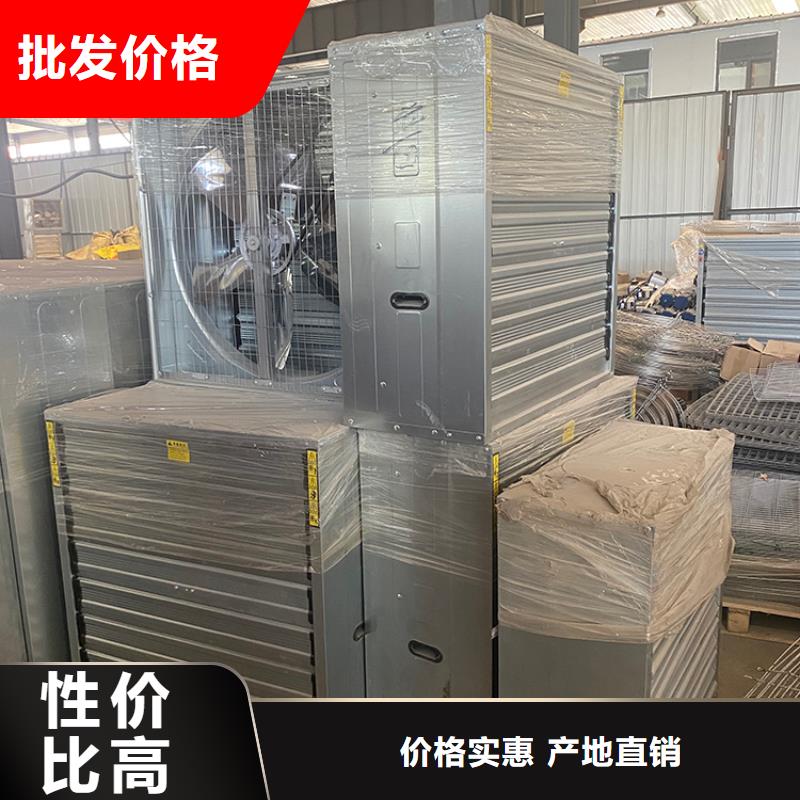 大功率换气扇质优价廉