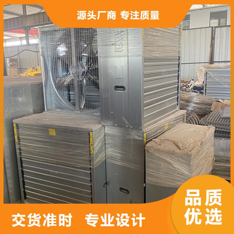 大功率强力换气扇品质保障