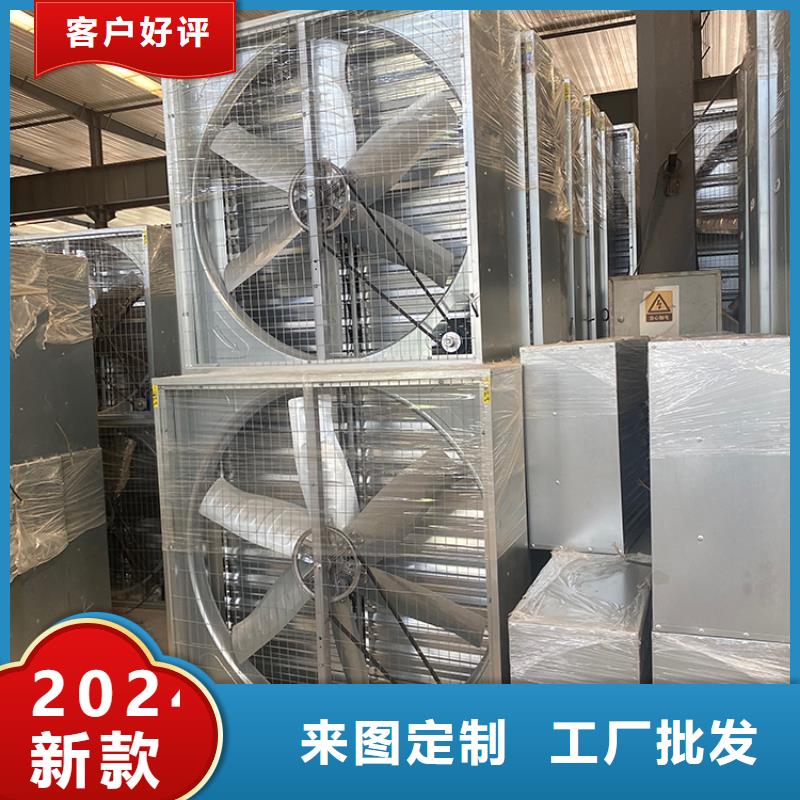 负压风机工业排气扇外壳加厚