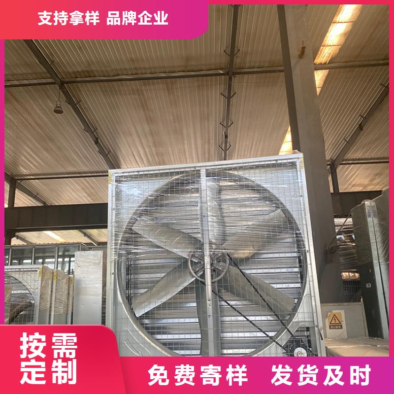 【自力式风帽】视频-【自力式风帽】-宇通通风设备(保定市分公司)服务区域曲阳|高阳|沧州|石家庄|邯郸|邢台|衡水|廊坊