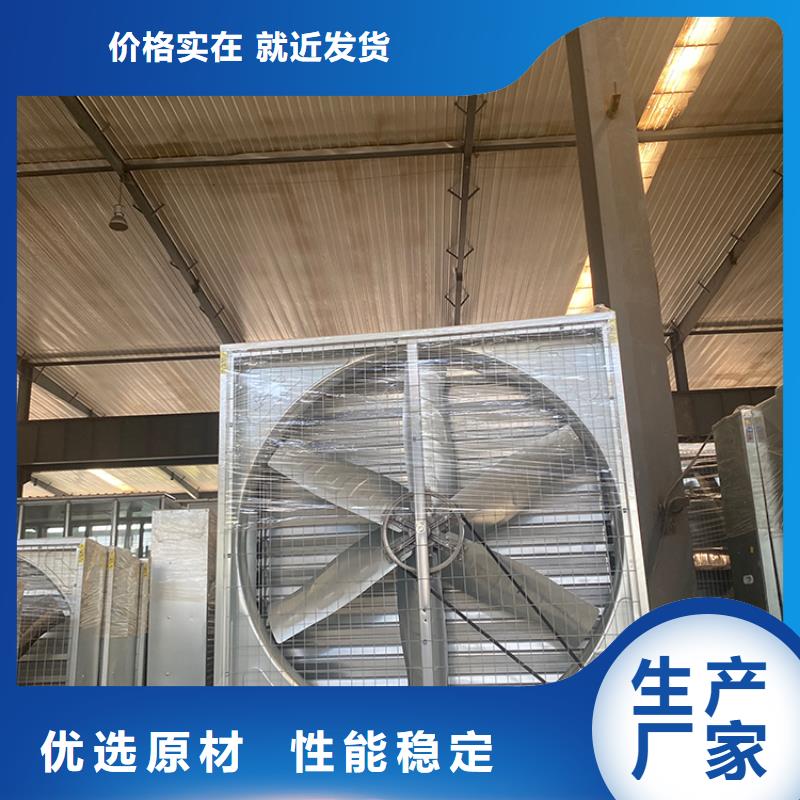 排气扇抽风机现货价格