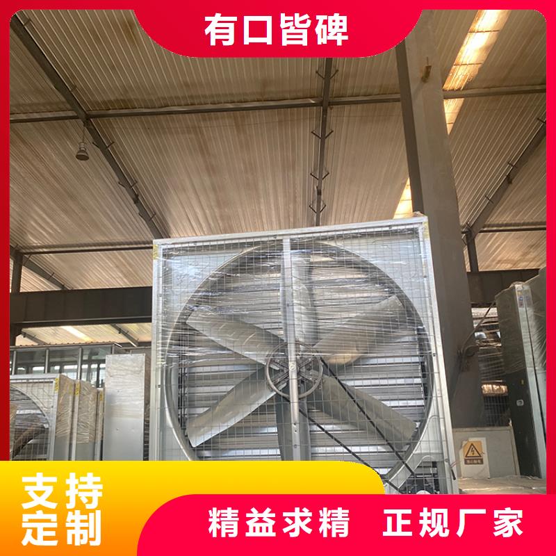 玻璃钢负压风机工厂直销