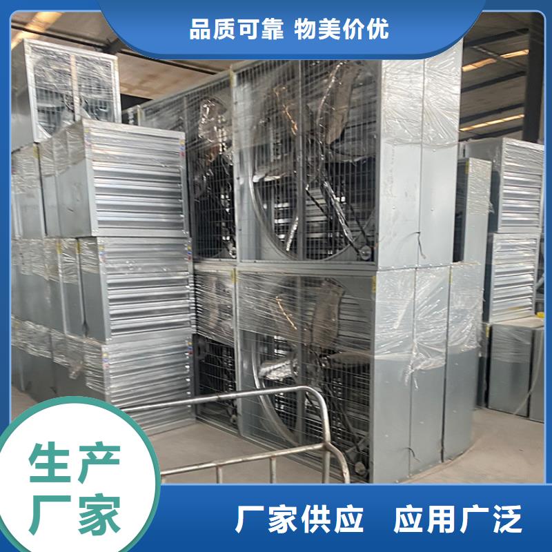 重锤式负压风机企业-价格优惠