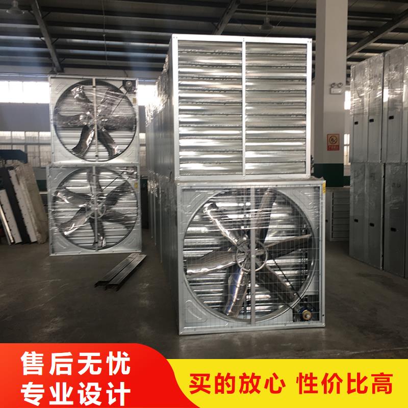 【负压风机】,排气道中式风帽好货直供厂家品控严格