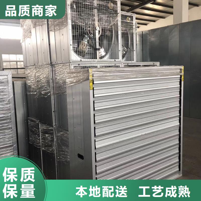 【自力式风帽】-视频-【自力式风帽】(宇通)覆盖地域辽宁省抚顺市顺城|新抚|锦州|鞍山|葫芦岛|辽阳|阜新
