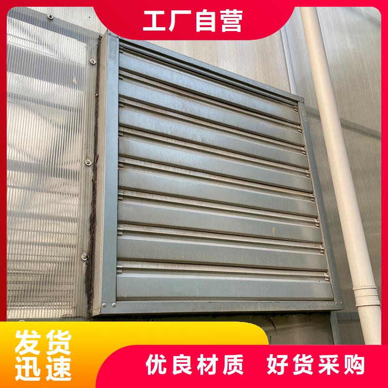 【负压风机】 住宅烟道F系列圆形防火风帽准时交付 宇通通风设备(保定市分公司)