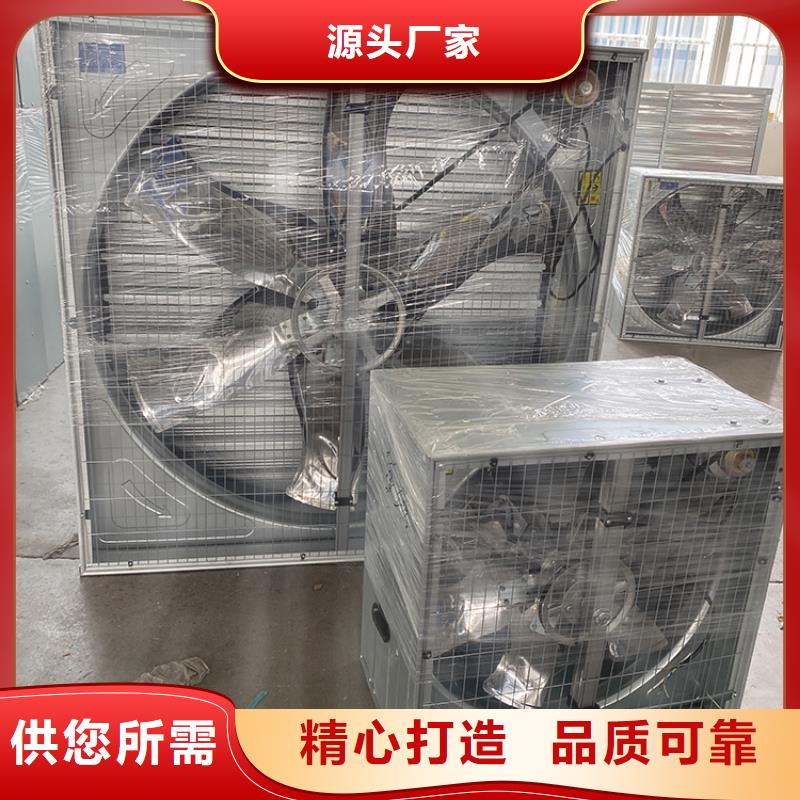 【自力式风帽】宇通【 负压风机,烟道D系列四孔风帽厂家】