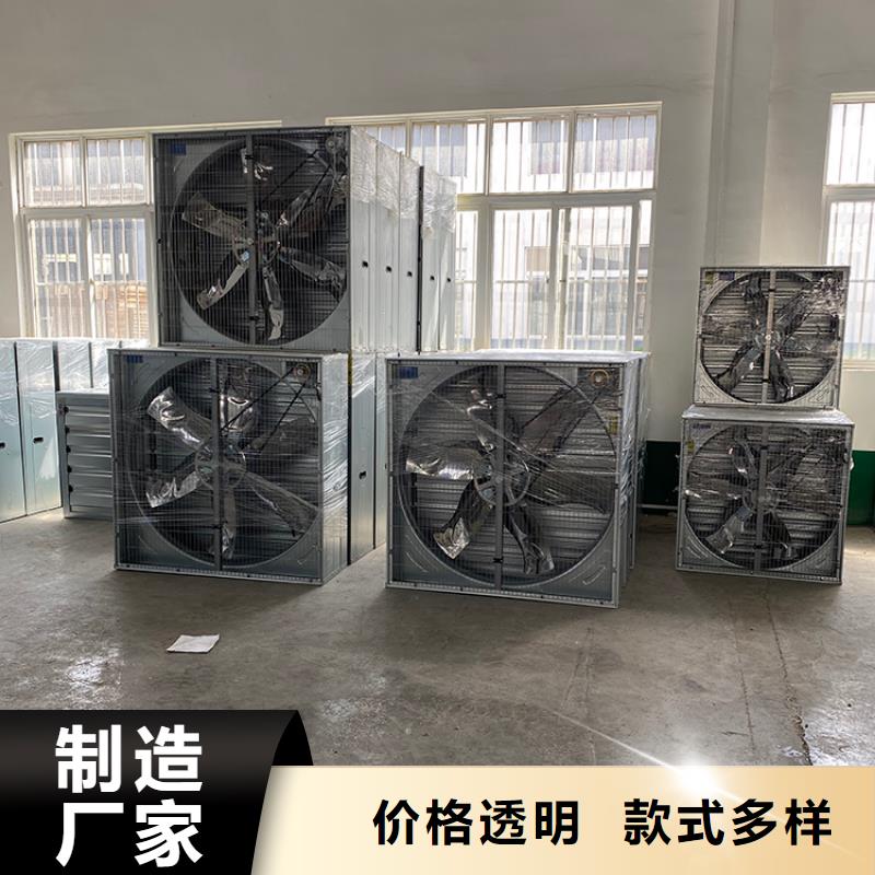 重锤式负压风机厂家现货销售