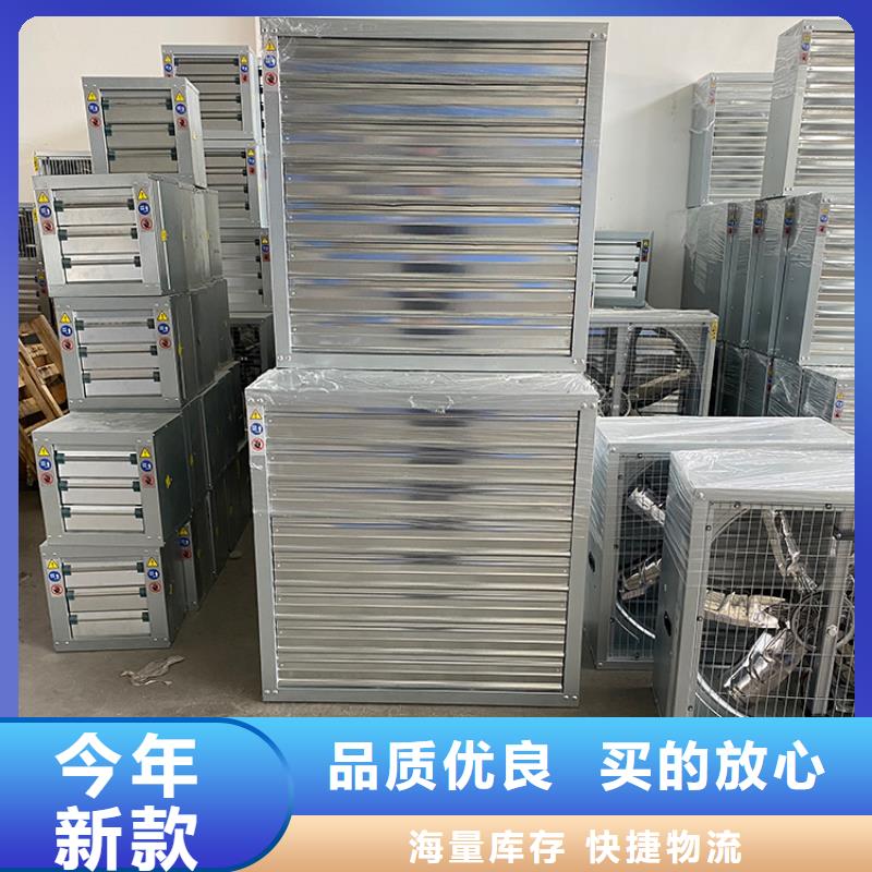 大功率负压风机为您服务