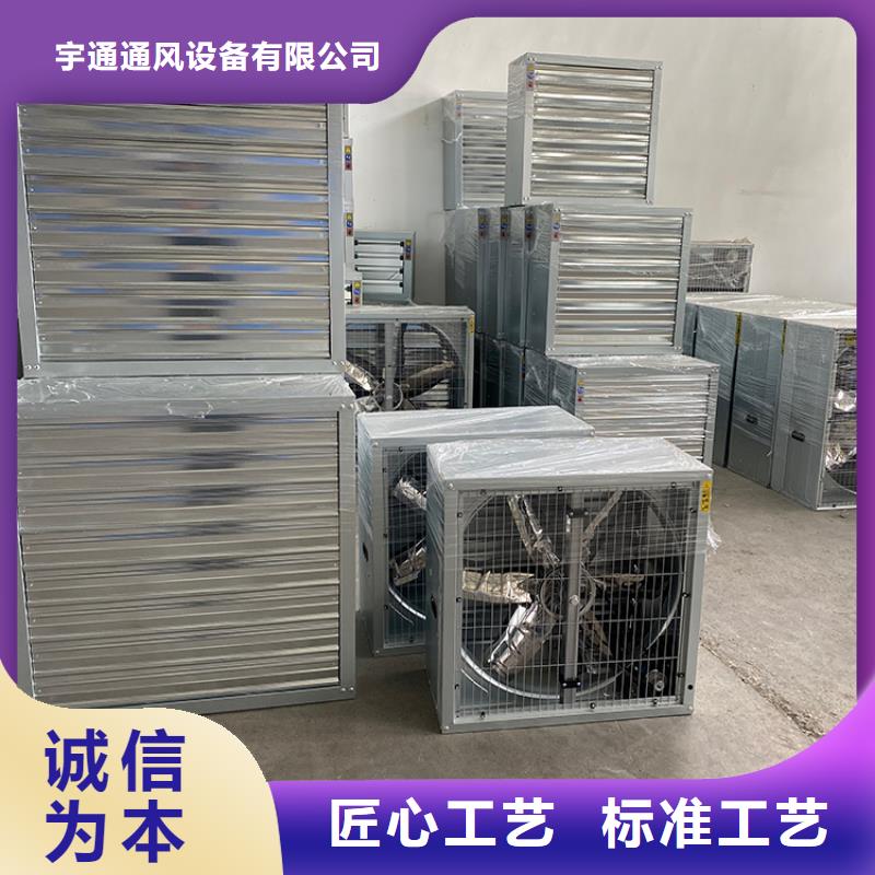 发货速度快的强力静音换气扇抽风机销售厂家