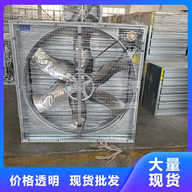【自力式风帽】宇通【 负压风机,烟道D系列四孔风帽厂家】