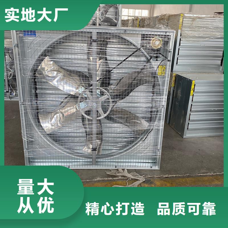 强力排风扇质量可靠